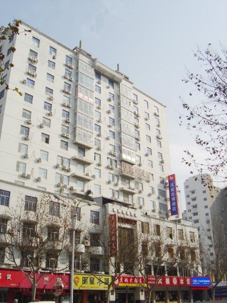 Hanting Premium Zhenjiang Dashikou Hotel Exteriér fotografie